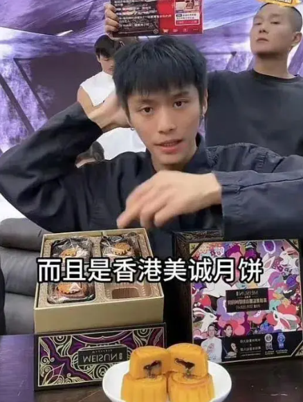 港澳新闻 第64页