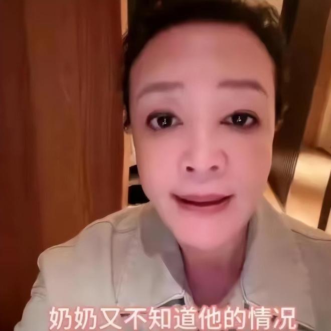 第358页
