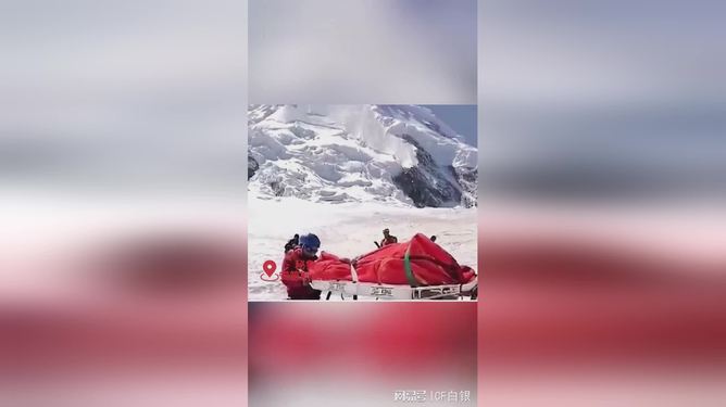 港澳新闻 第56页