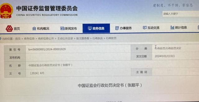最新资讯 第58页