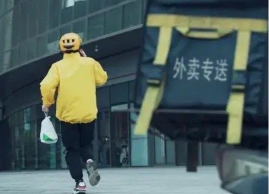 最新资讯 第53页