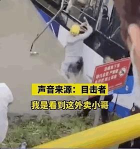 港澳新闻 第51页