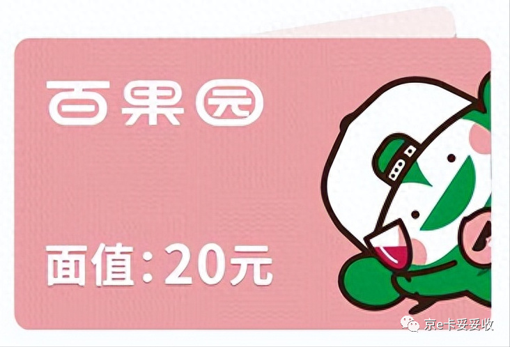 港澳新闻 第47页