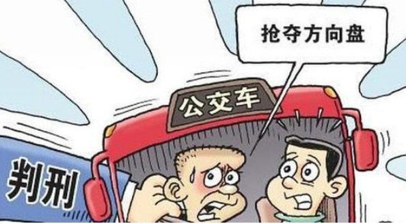 港澳新闻 第29页