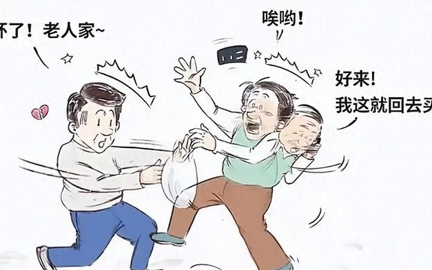 游戏专题 第26页