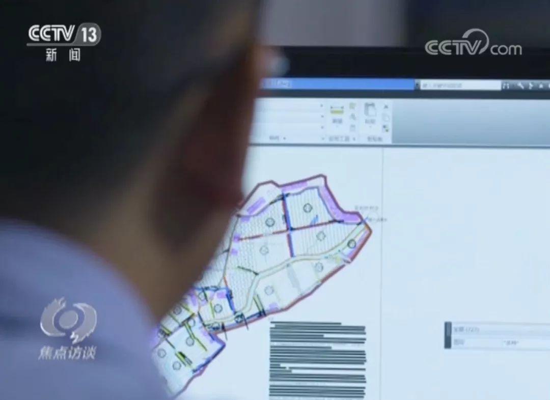 地方新闻 第24页