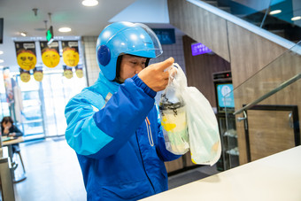港澳新闻 第24页