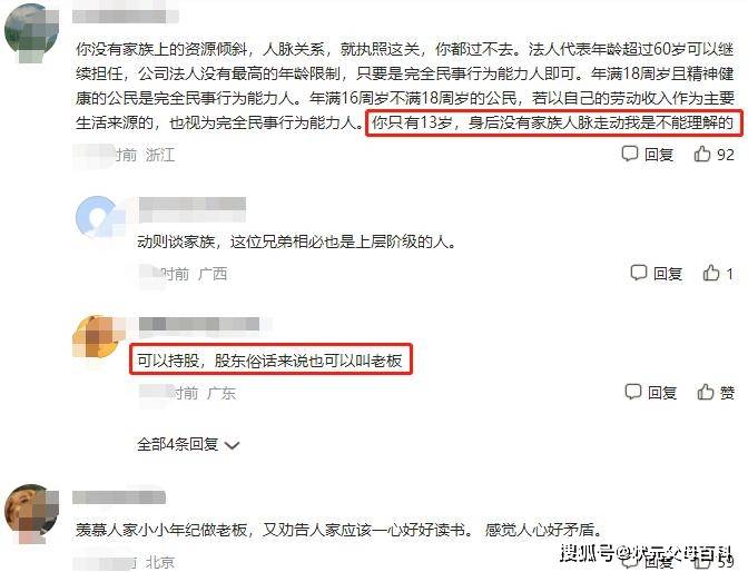 最新资讯 第26页