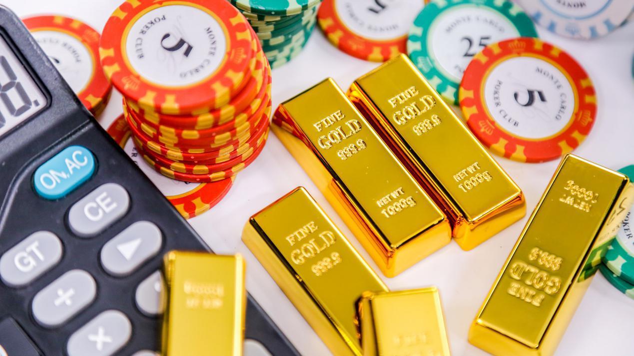 现货黄金最新分析现货黄金最新分析